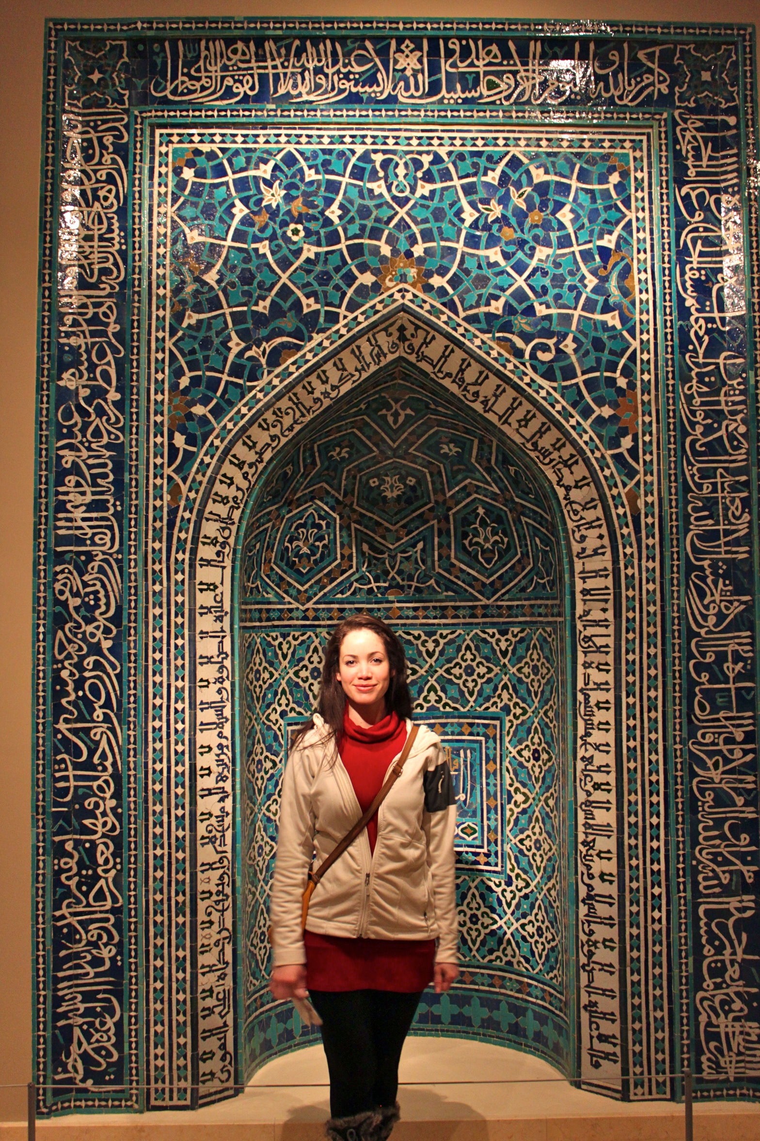 arabic art metropolitan museum nyc
