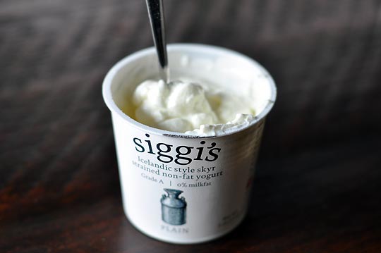 Siggi's, my favorite brand of skyr!  For the uninitiated, skyr can be a bit sour... it's not your usual, sugary yogurt.  Like everything else in Iceland, it's hardcore.